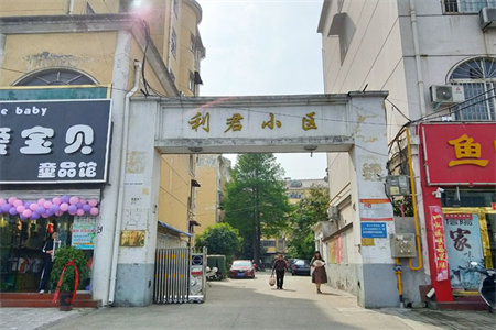 银山小区3室2厅1卫56万108m2出售